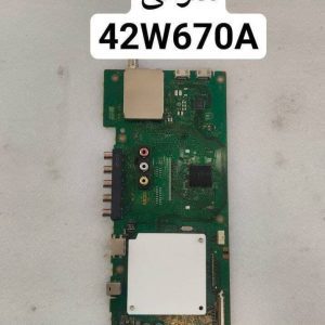 درخواست مین سونی 42w670a