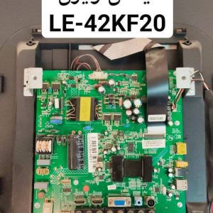 درخواست مین ایکس ویژن le-42kf20