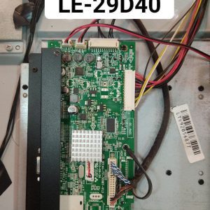 درخواست مین ایکس ویژن le-29d40