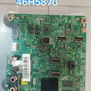 درخواست مین سامسونگ 46h5870