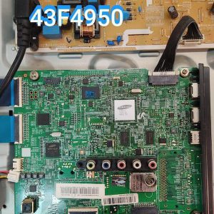 درخواست مین سامسونگ 43f4950