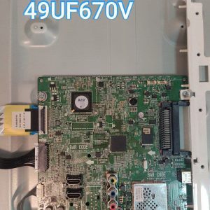 درخواست مین ال جی 49uf670v