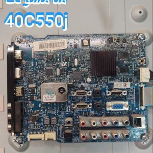 درخواست مین سامسونگ 40c550j