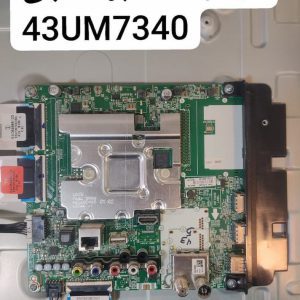 درخواست مین ال جی 43um7340