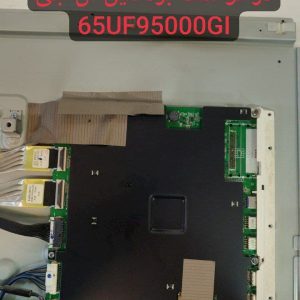 درخواست مین ال جی 65uf95000gi