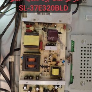 درخواست تغذیه اسنوا sl-37e320bld