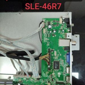 درخواست مین صنام Sle-46r7