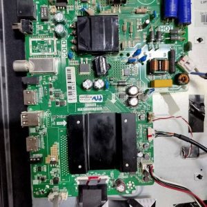 درخواست مین ایکس ویژن 43XT745