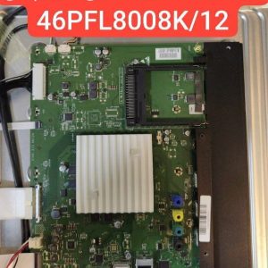 درخواست مین برد فیلیپس 46pfl8008k