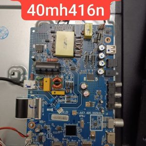 درخواست مین جی پلاس 40mh416n