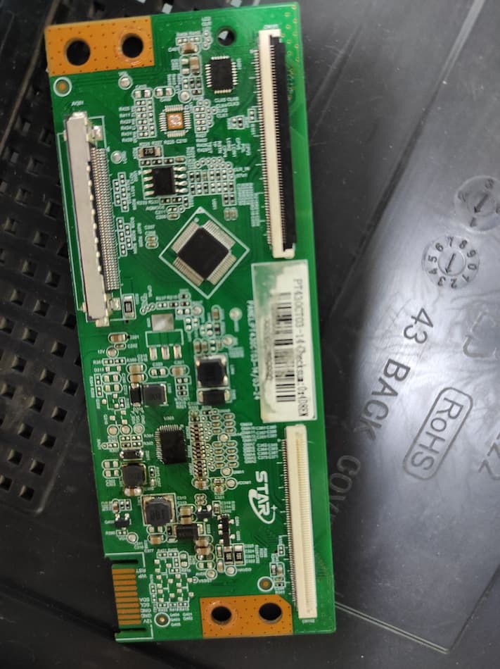 درخواست تیکان  سام  43T5100
