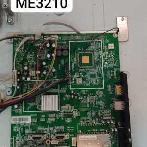 درخواست مین مارشال Me3210