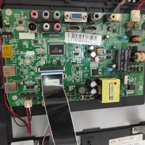 درخواست مین ایکس ویژن XK3260