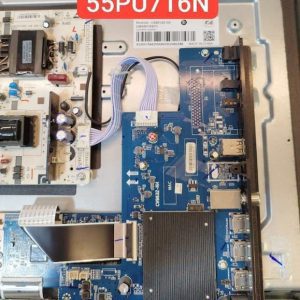 درخواست مین جی پلاس 55pu716n