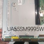 درخواست برد آدرس سامسونگ  55SM9995W