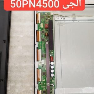درخواست برد بافر ال جی 50pn4500