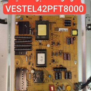 درخواست تغذیه وستل 42pft8000