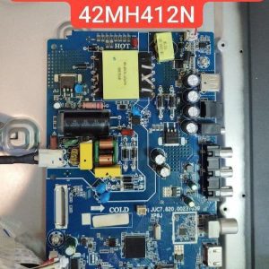 درخواست مین جی پلاس 42mh412n