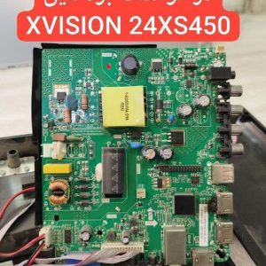 درخواست مین ایکس ویژن 24xs450