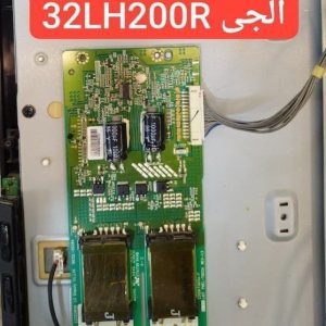 درخواست اینورتر ال جی 32lh200r