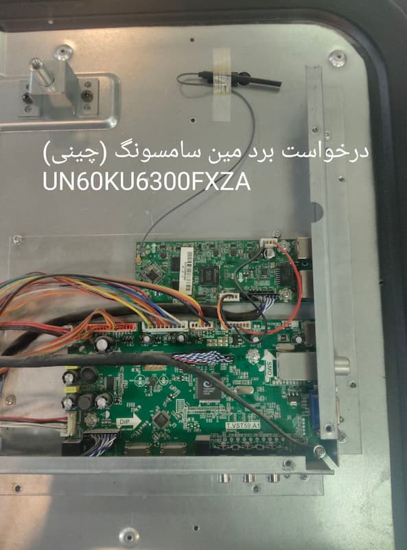 درخواست برد مین سامسونگ  UN60KU6300FXZA