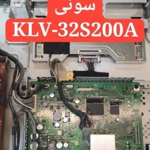 درخواست مین سونی 32s200a