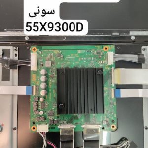 درخواست برد DPS سونی 55X9300D
