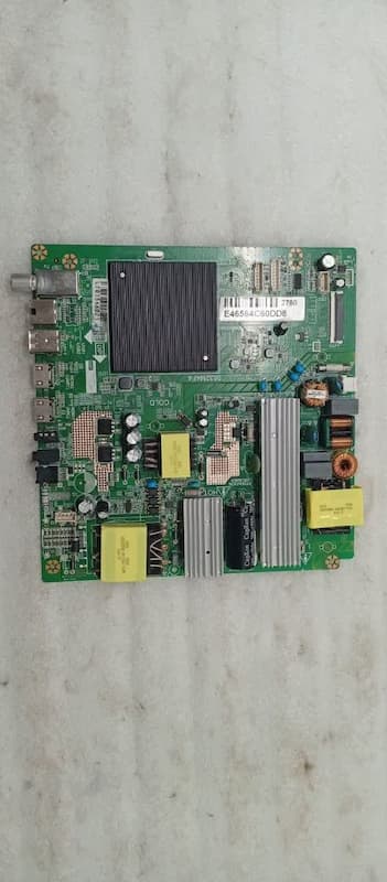 درخواست مین ایکس ویژن 43XE775