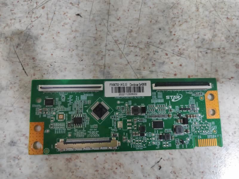 درخواست تیکان سام 43T5700